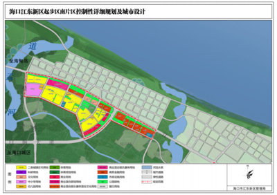 年終沖刺跑 | 住宅、學校、商服…海口江東新區(qū)CBD南片區(qū)將建多個配套 規(guī)劃設計管理